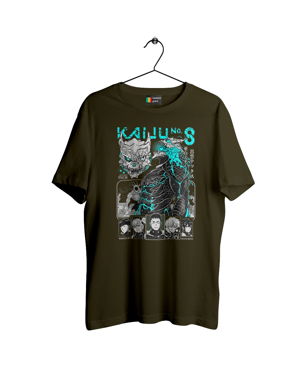 Кайдзю № 8 Хибино Кафка