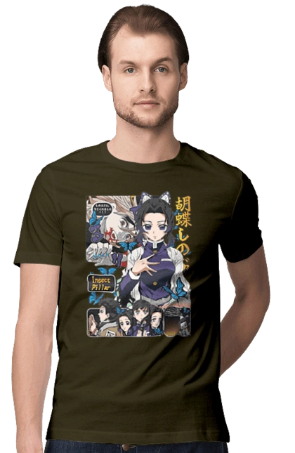 Клинок Рассекающий Демонов Шинобу