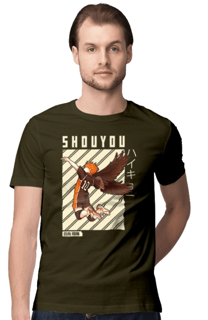 Волейбол!! Хіната