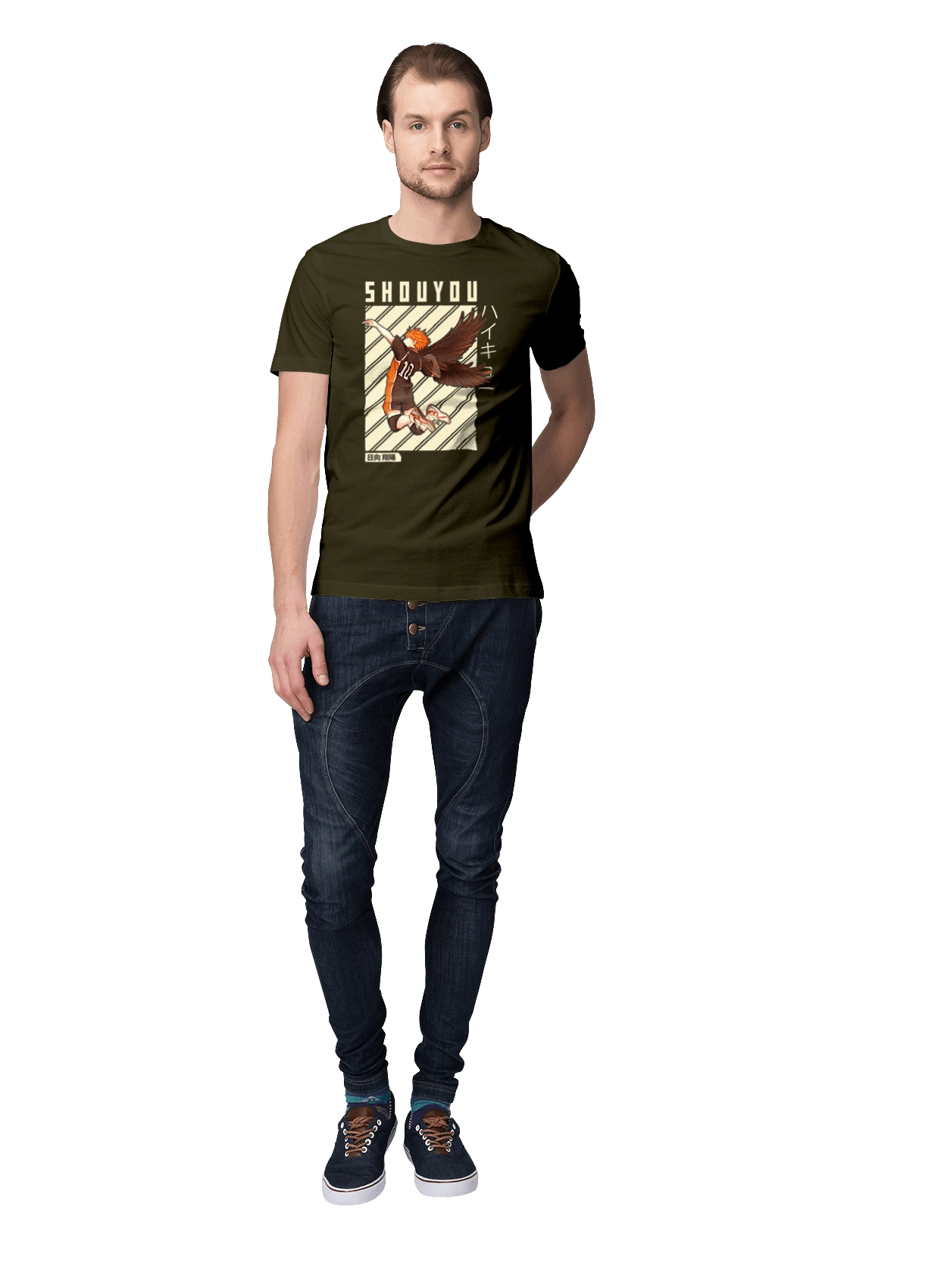 Волейбол!! Хіната