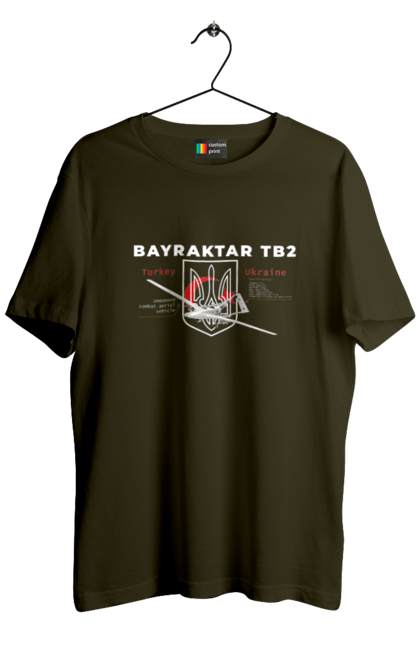 Футболка чоловіча з принтом "Bayraktar TB2". Bayraktar, caesar, himars, javelin, nlaw, patriot, weapon, zaluzhny. 2070702