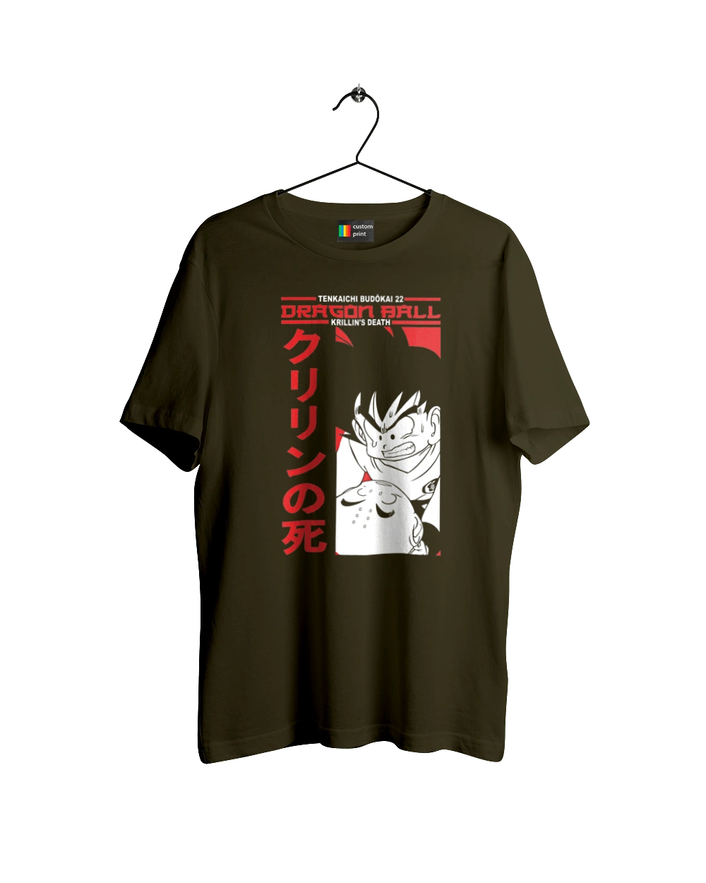 Перли дракона