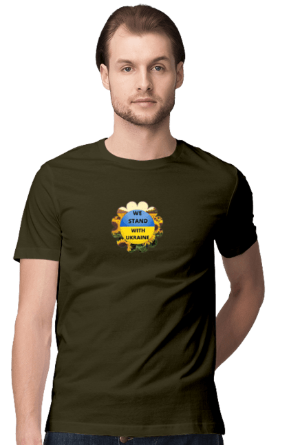 Футболка чоловіча з принтом "Ми з україною". Вільна країна, ми з україною, патріотизм, прапор, соняхи, україна. 2070702