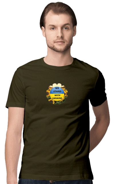 Ми з україною