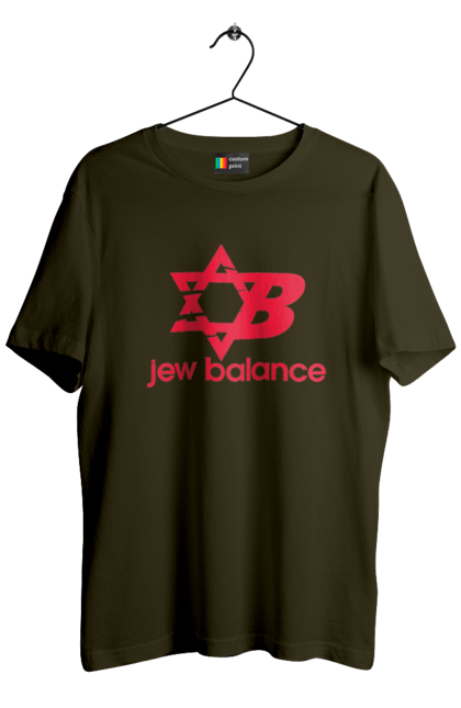 Футболка чоловіча з принтом "Jew Balance Red". New balance, гумор, еврейські, жарти, жартівливі, літні, прикольні, червоний. 2070702