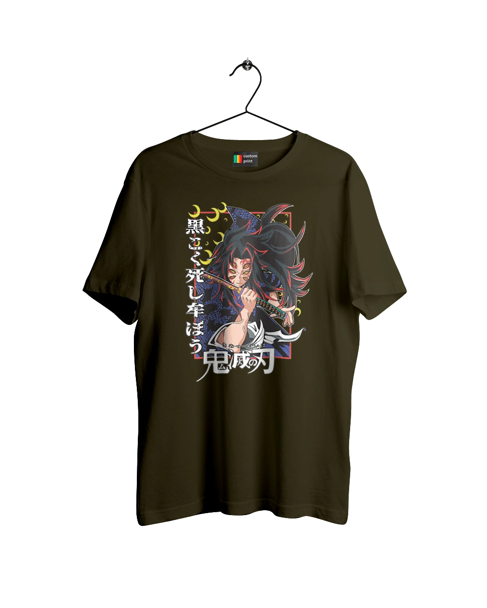 Demon Slayer Kokushibo