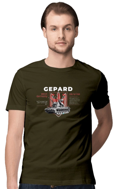 Gepard