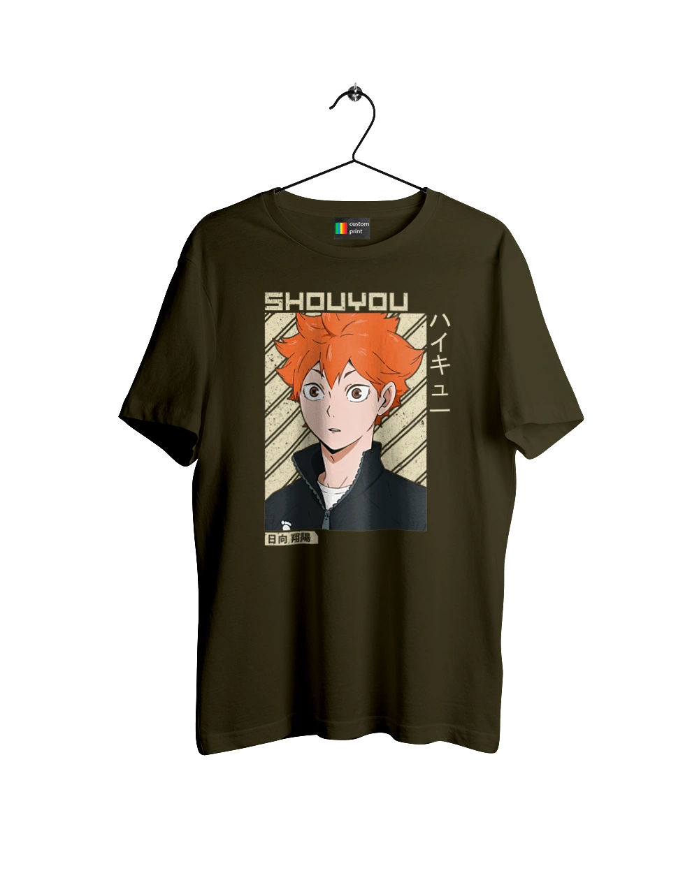 Волейбол!! Хіната