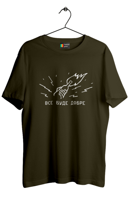 Футболка чоловіча з принтом "Все буде добре". Бандера смузі, війна, все буде добре, гумор, з тризубом, зсу, патріотична, прикольна, смішна. 2070702