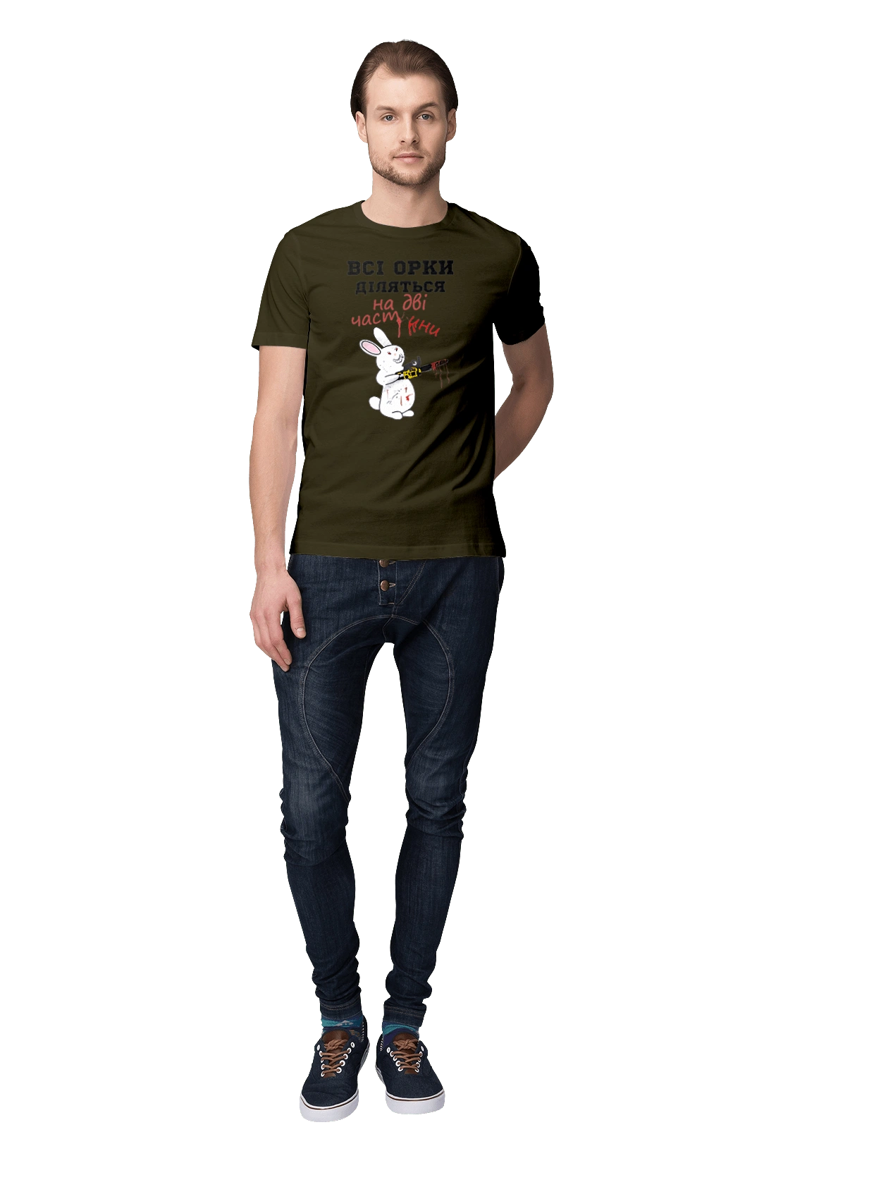 All orcs are divided into two parts