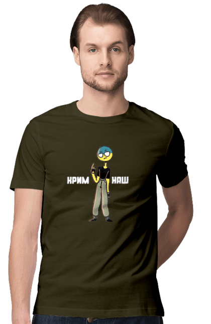 Футболка чоловіча з принтом "Крим Наш". Війна, зсу, патріотизм, патріотичні малюнки, патріотичні написи. 2070702