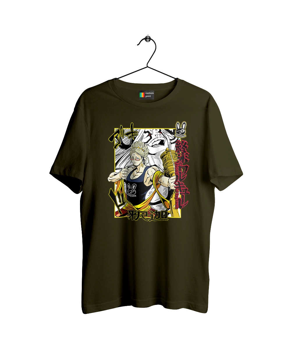 Повість про кінець світу Будда