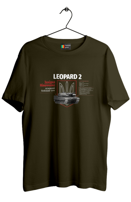 Футболка чоловіча з принтом "Leopard 2". Leopard 2, залужний, зброя, танк. 2070702