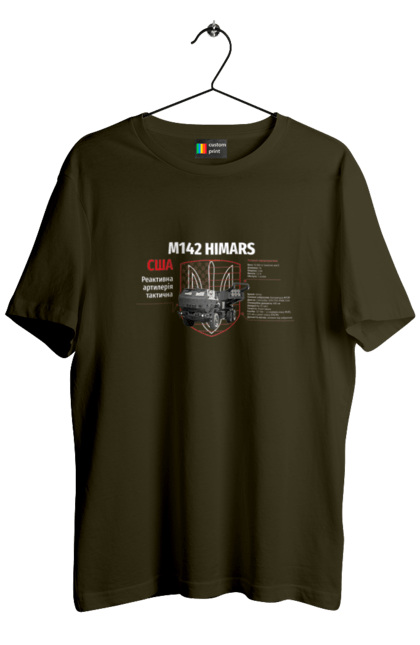 Футболка чоловіча з принтом "M142 HIMARS". Himars, m142 himars, залужний, зброя. 2070702