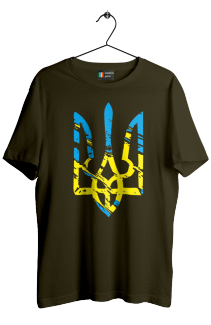 Футболка чоловіча з принтом "З Гербом". Герб, з гербом, з тризубом, патріотична, тризуб, як у порноактора. 2070702