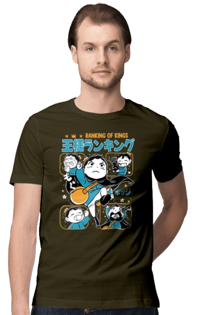 Ousama Ranking Bojji