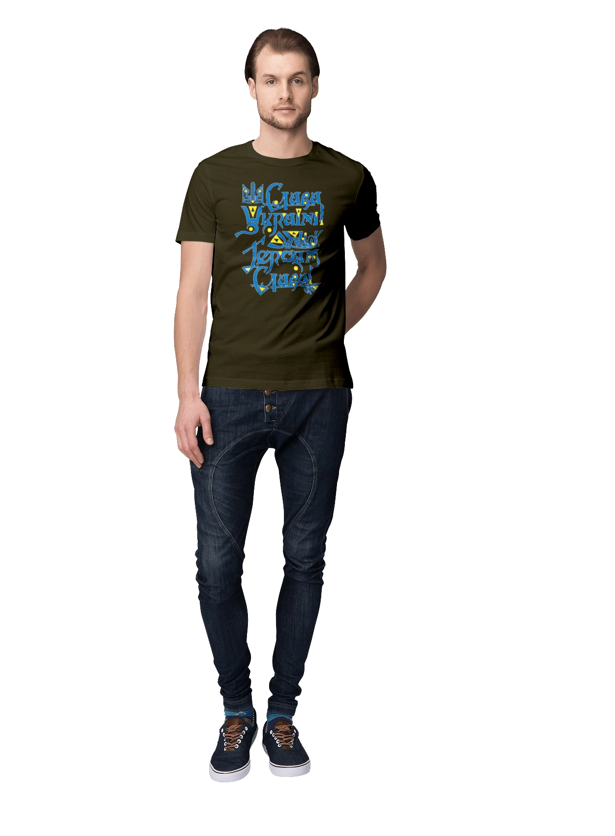 Glory to Ukraine! Dark background (in Ukrainian)