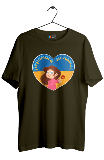 Футболка чоловіча з принтом "Перемога за нами". Im ukrainian, бавовна, війна, герб, доброго вечора, зсу, перемога за нами, прапор україни, русский корабль, україна. 2070702