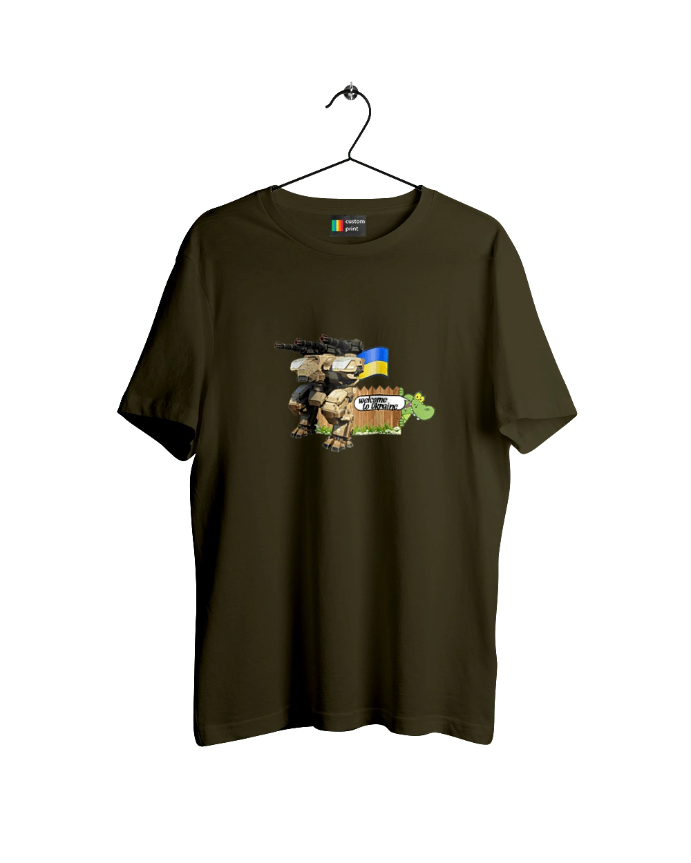 Вас вітає україна