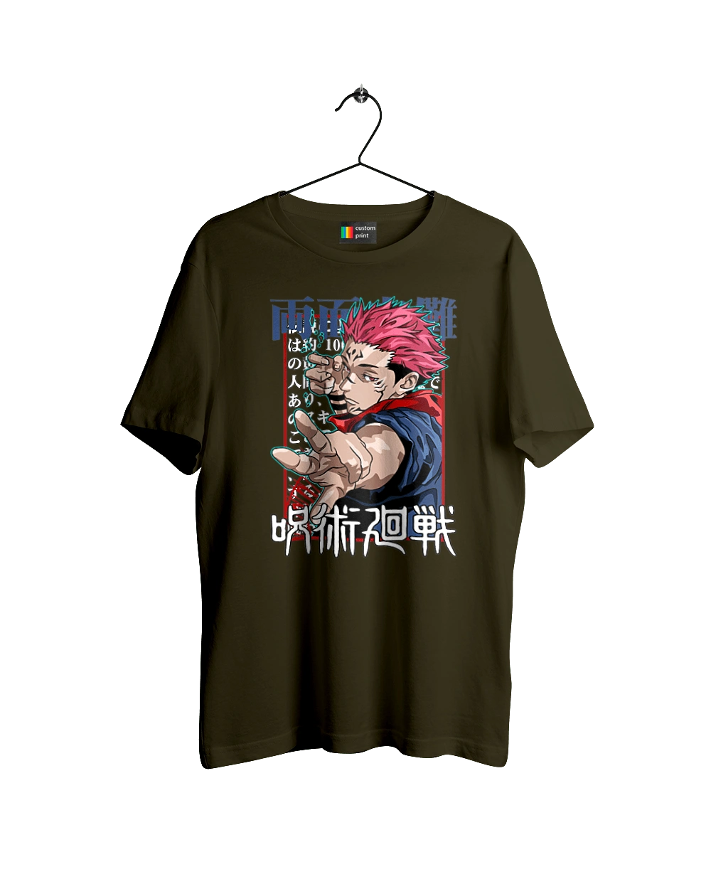 Jujutsu Kaisen Sukuna