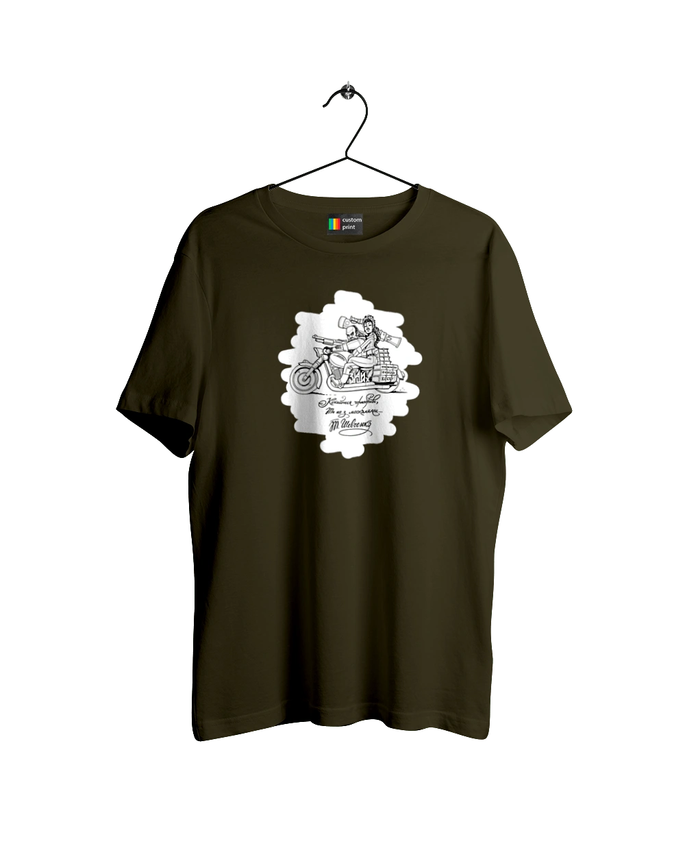 Shevchenko on a motorcycle