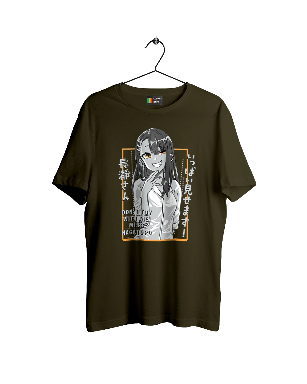 Don't Toy with Me, Miss Nagatoro