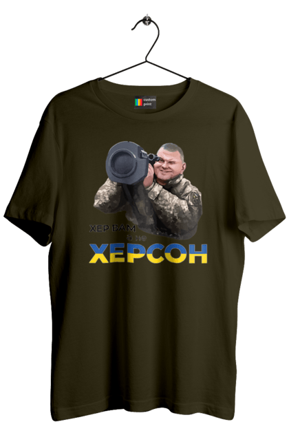 Футболка мужская с принтом Залужный о Херсоне. Добрая воля, жест, залужный, хер в рот, херсон. 2070702