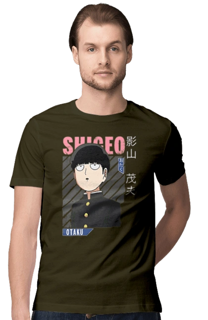 Mob Psycho 100