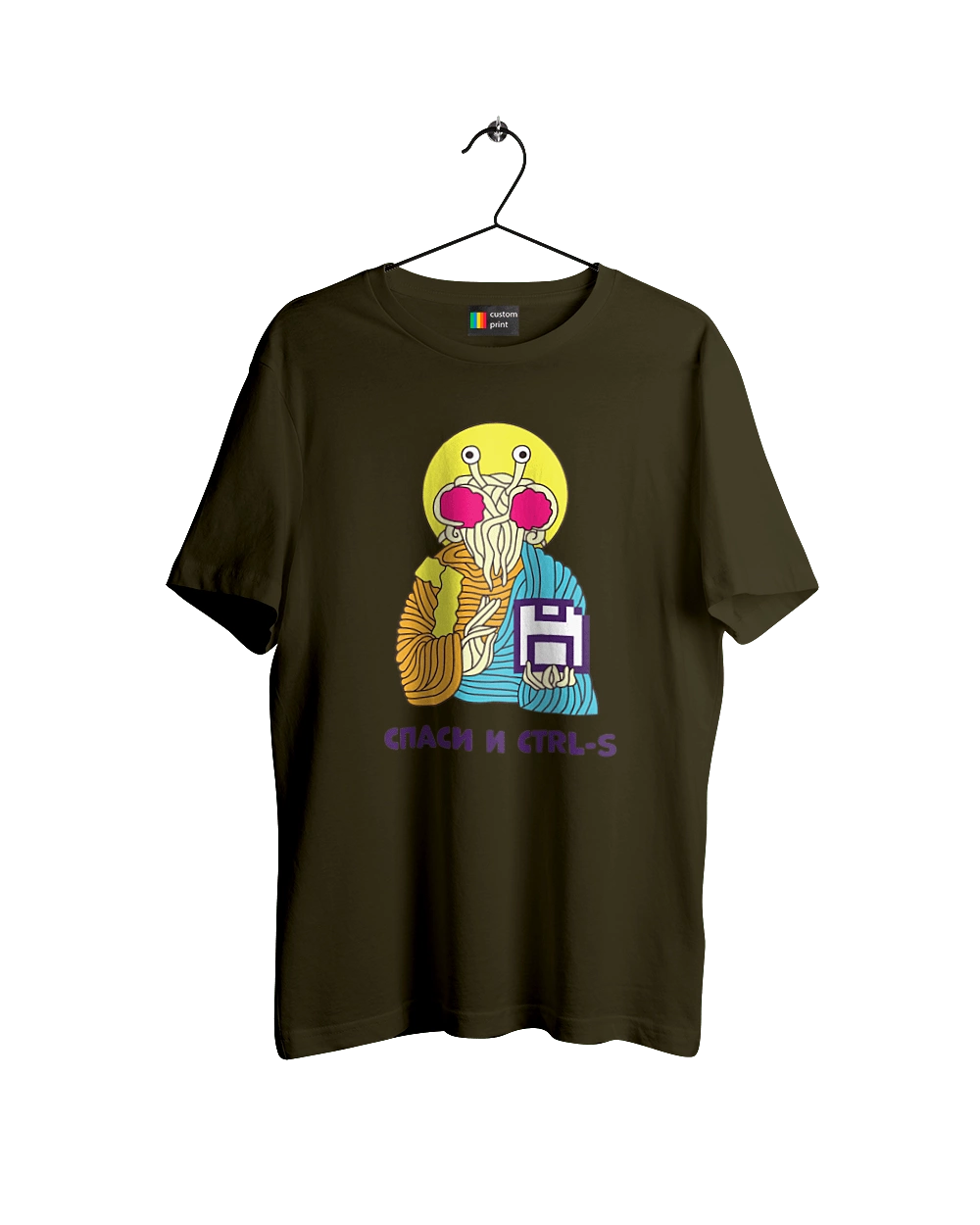 Врятуй та ctrl+s