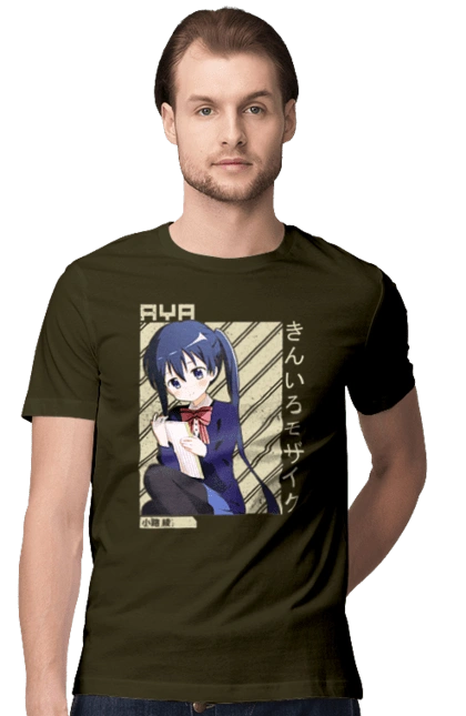 Kiniro Mosaic Aya Komichi