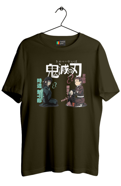 Men's t-shirt with prints Demon Slayer. Anime, demon slayer, kamado tanjiro, manga, muichiro, tanjiro. 2070702