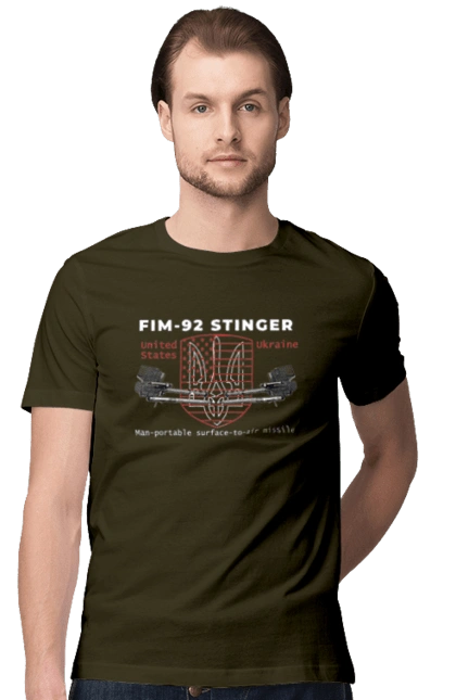 Stinger