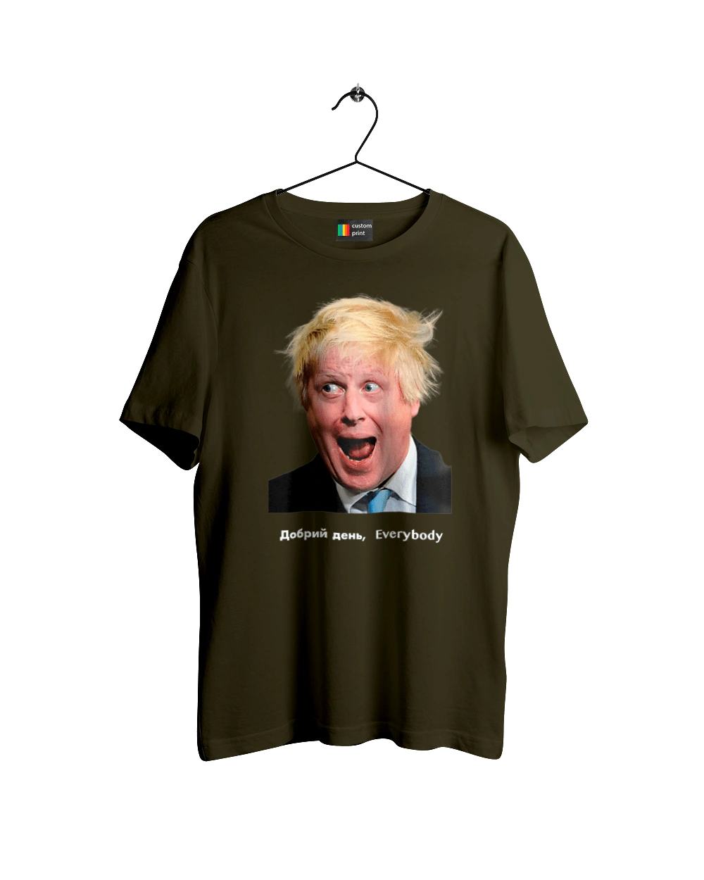 Good afternoon everybody