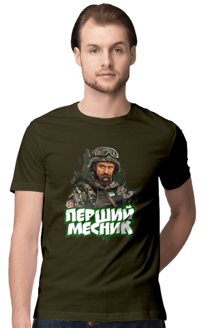 Футболка чоловіча з принтом "Шевченко". Кобзарь, поэт, тарас, украинец, шевченко. 2070702