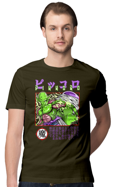 Men's t-shirt with prints Dragon Ball Piccolo Daimao. Anime, dragon ball, goku, manga, piccolo, piccolo daimao, tv series, vegeta. 2070702