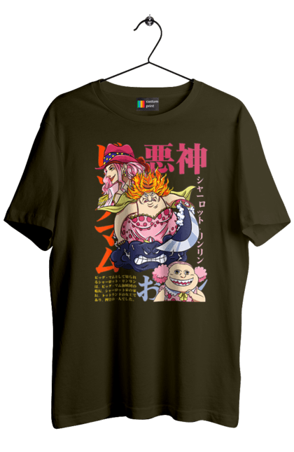 Men's t-shirt with prints One Piece Charlotte. Anime, charlotte, charlotte linlin, manga, one piece, straw hat pirates. 2070702