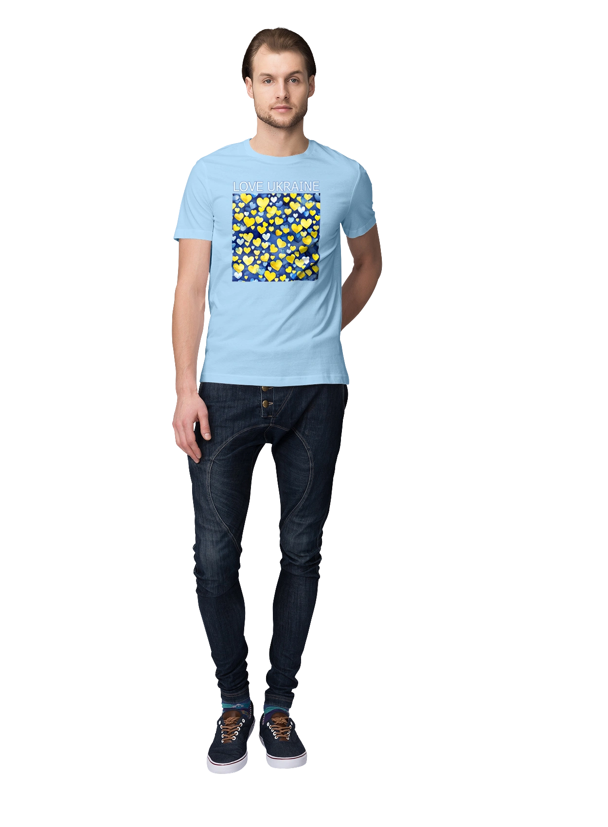 Люблю Україну