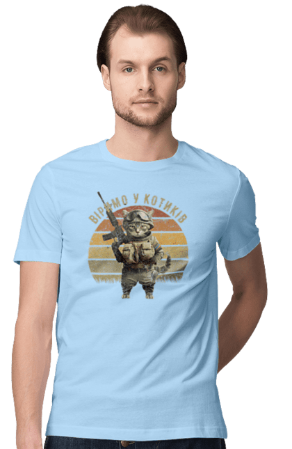 Men`s t-shirt with prints Trust In Kittens. Army, cats, kitty, soldier, ssu, trust in zsu, ukraine, war, warrior, whale. 2070702
