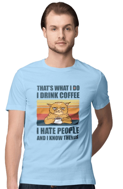 Недовольный кот