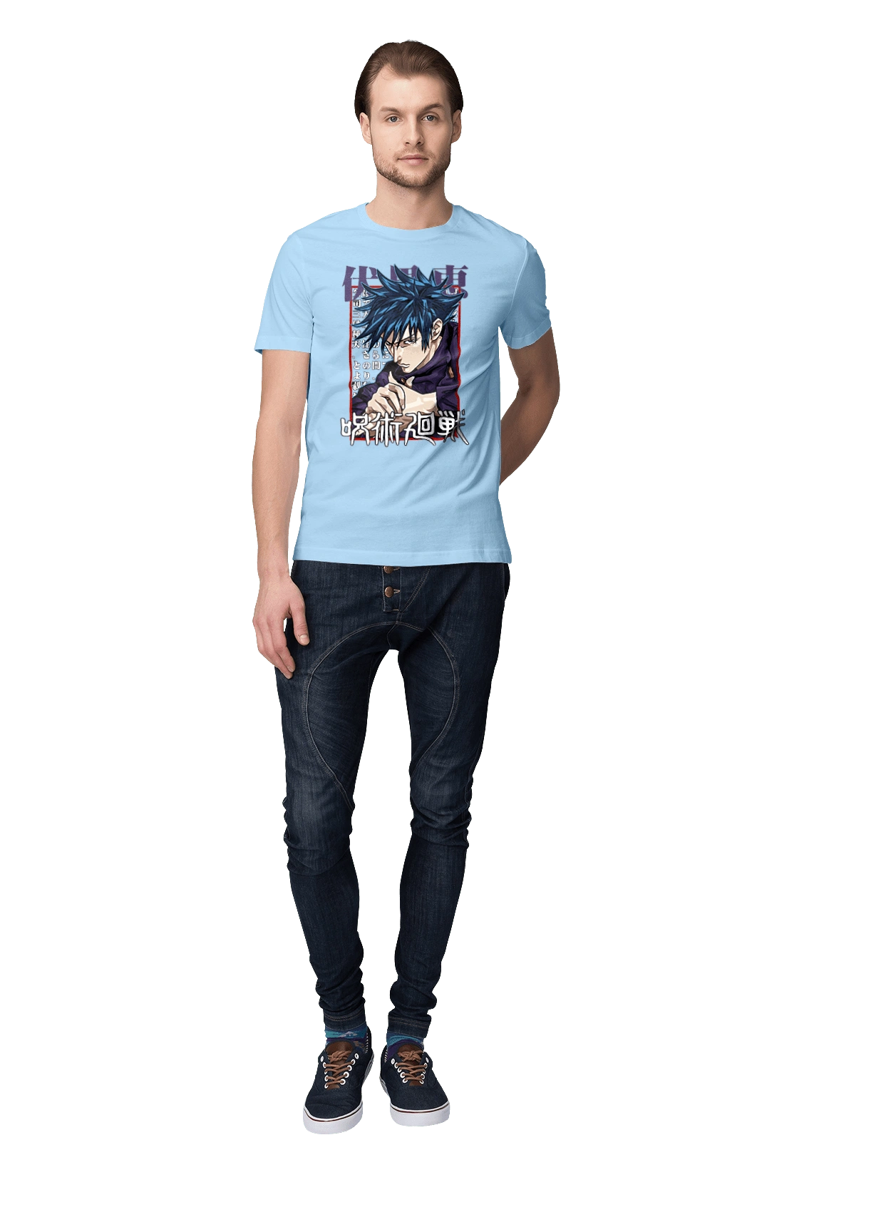 Jujutsu Kaisen Megumi