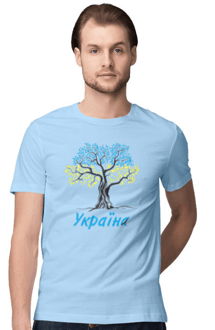 Men`s t-shirt with prints Blue yellow tree Ukraine. Blue yellow tree, symbol of ukraine, ukraine, ukrainian symbols, ukrainian tree. 2070702