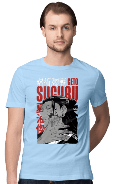 Men's t-shirt with prints Jujutsu Kaisen Geto. Anime, dark fantasy, geto, jujutsu kaisen, magic battle, manga, mystic, suguru geto. 2070702