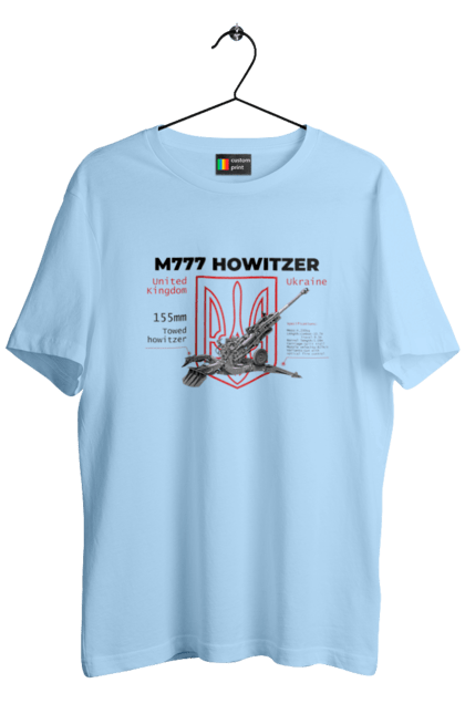 Футболка чоловіча з принтом "155 мм гаубиця M777". Archer, bayraktar, himars, javelin, m777, patriot, weapon, zaluzhny, гаубиця. 2070702