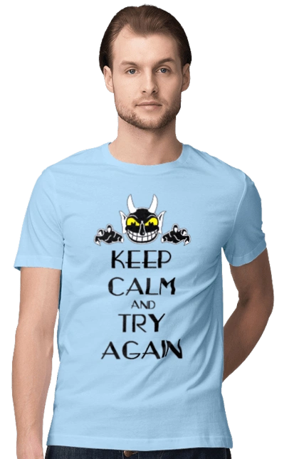 Keep calm and try again