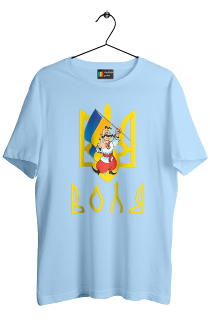 Футболка чоловіча з принтом "Тризуб Воля Козак з прапором України". Воля, герб, козак, прапор, прапор україни, символ україни, традиції україни, тризуб, тризуб воля, україна. 2070702