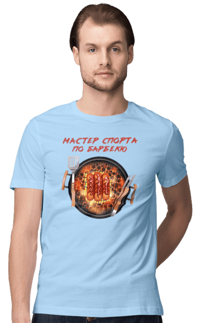 Men`s t-shirt with prints Master Of Sports On Barbecue. B-b-q, master of sport, picnic, sausages. 2070702