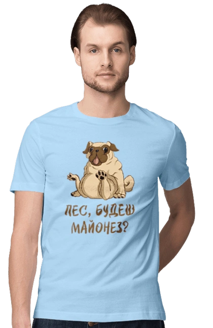 Пес, будешь майонез