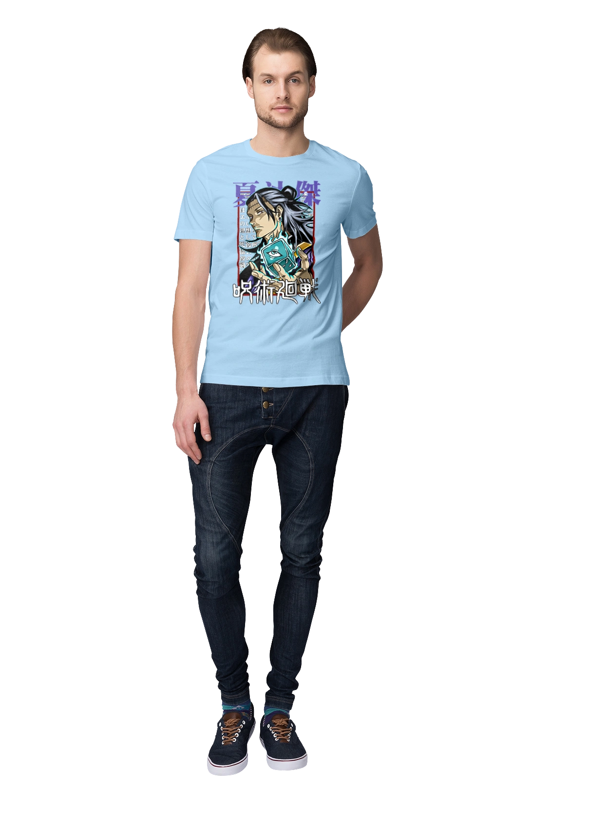 Магічна битва Гето