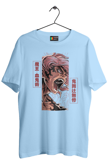 Men's t-shirt with prints Demon Slayer Muzan. Anime, demon slayer, eternal paradise faith, kimetsu no yaiba, manga, muzan, twelve kizuki, upper rank six. 2070702