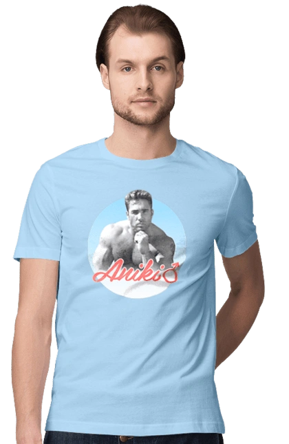 Біллі Херрінгтон